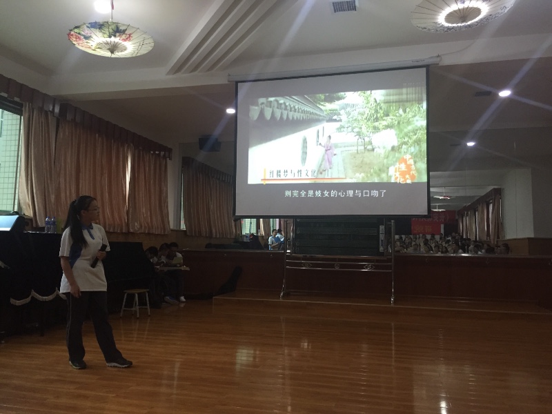 研究古代性文学!西安这些高中生研究的课题好大胆