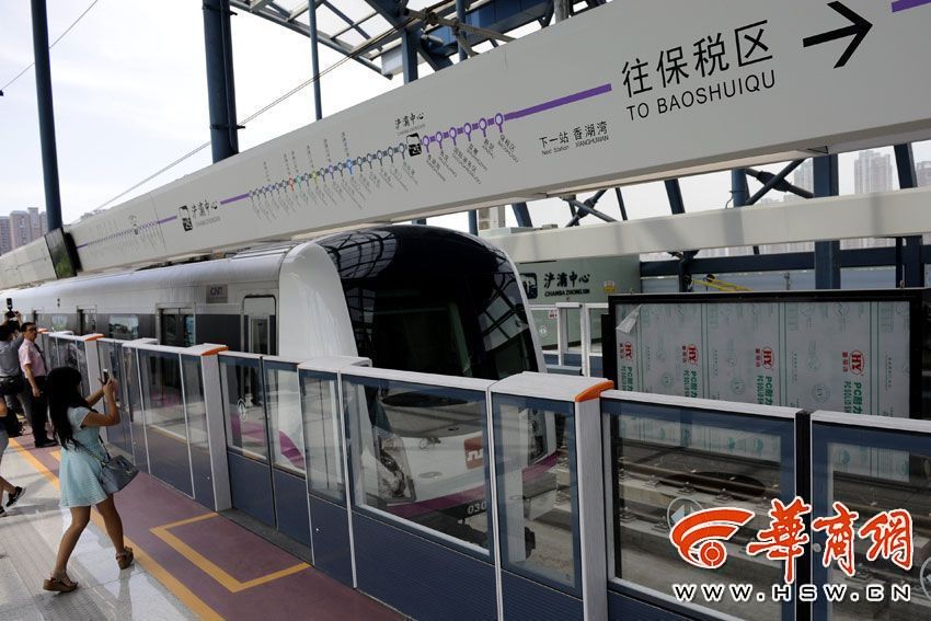 西安地铁三号线即将开始试运行 四季度将通车