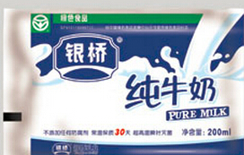 QQ截图20160701082023.jpg