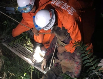 宝鸡老妇坠入20米深井 40小时滴水未进奇迹生还
