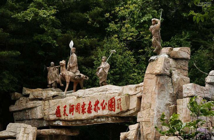 通天河.jpg