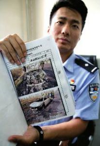 男子"克隆"陕A牌照轿车 制造自燃事故骗保6.4万
