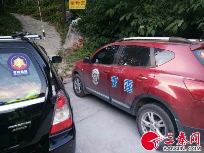 QQ图片20160706001748