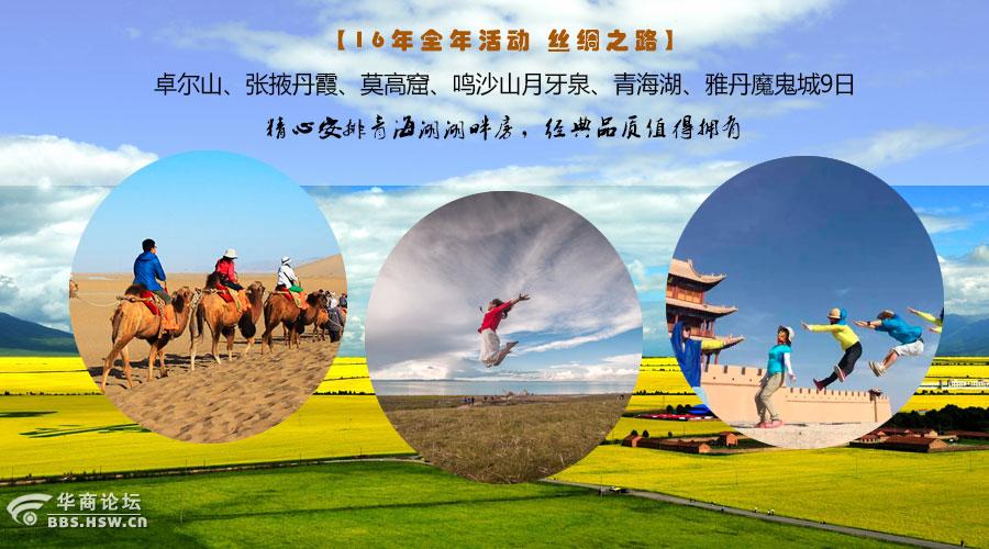 吕子乔高收入的人_幸福城堡 高收入(3)