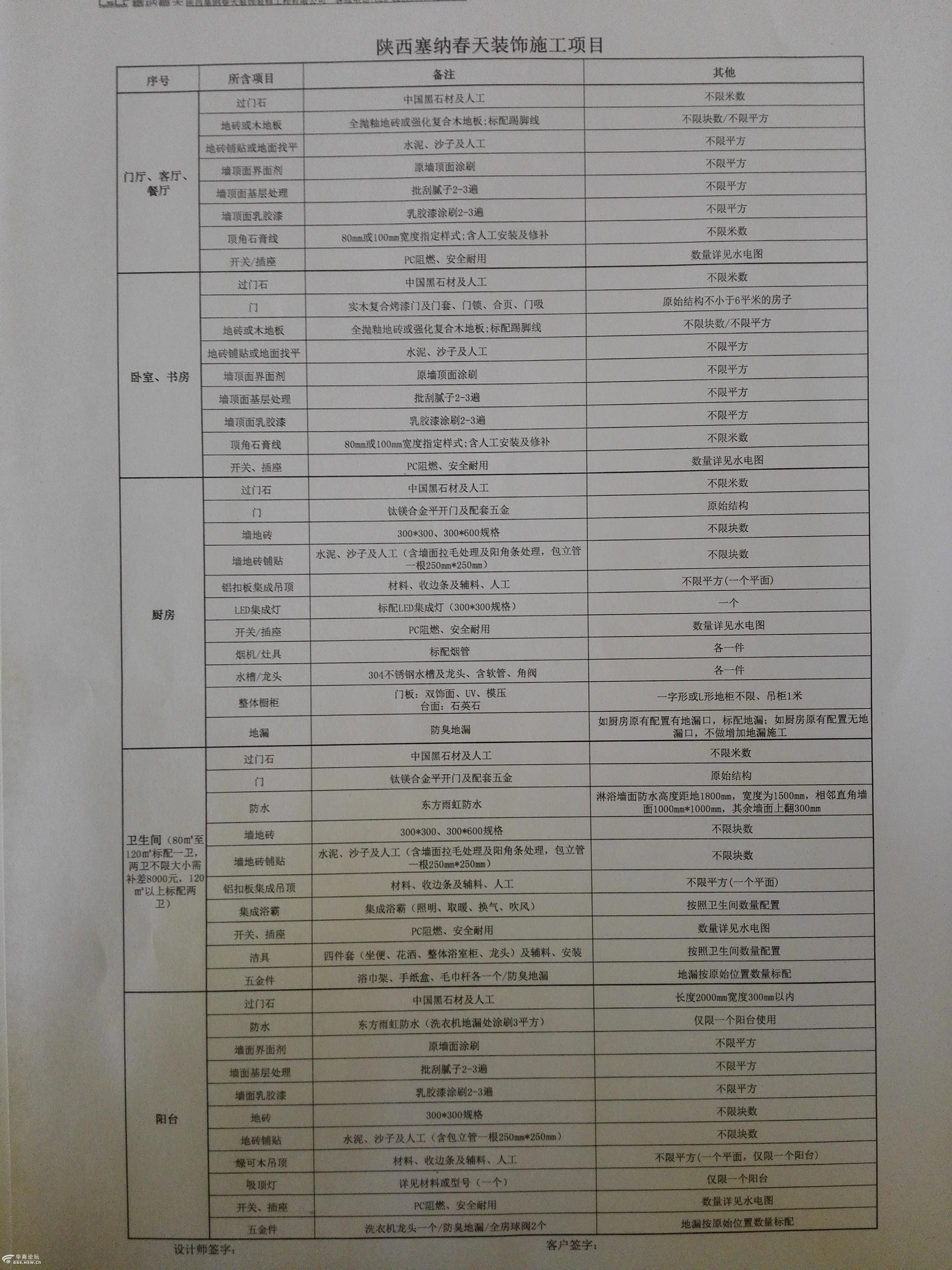da77y05d.jpg?1804