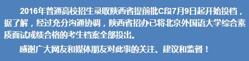 QQ截图20160710181955.jpg