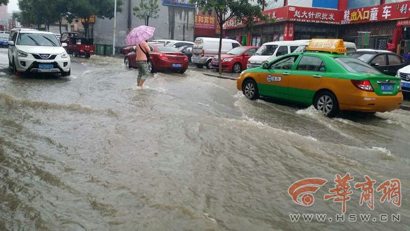 受暴雨影响 延安、榆林火车站全天可退票、改签