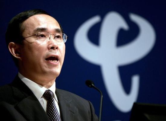 中国电信原董事长常小兵被双开 干扰巡视工作