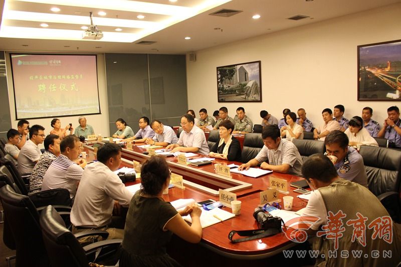 经开区聘任城市治理网络监督员 体验经开区城