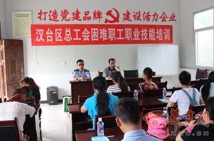 收入证明_车场增加收入新举措(2)