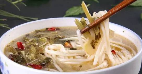 浆水面.jpg