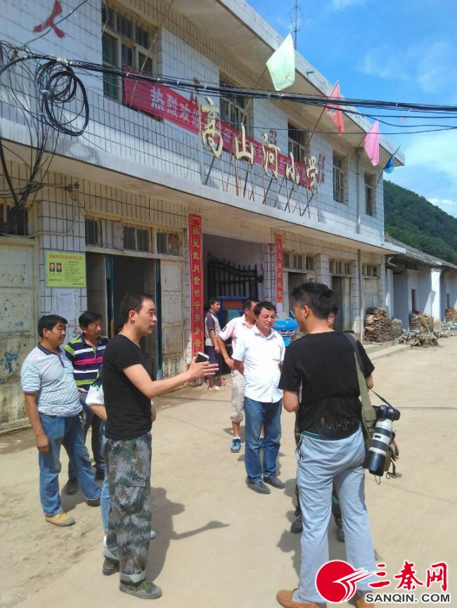 商州爱心人士赶赴洛南巡检重灾区献爱心|商州