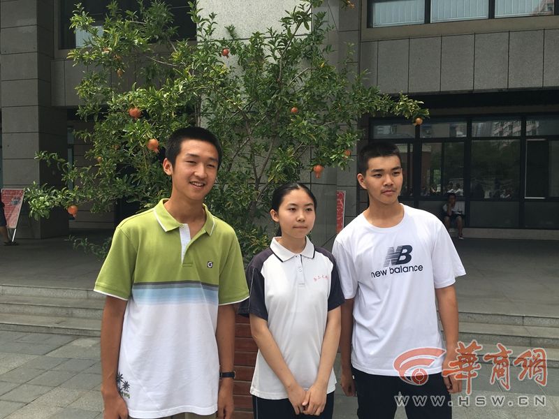 2016西安中考状元花落西工大附中 前三名全收