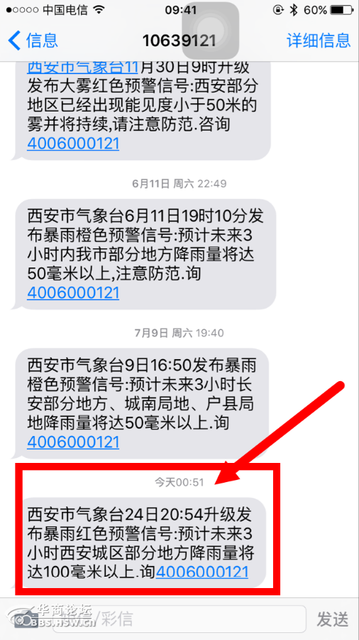 x570770f.png?244