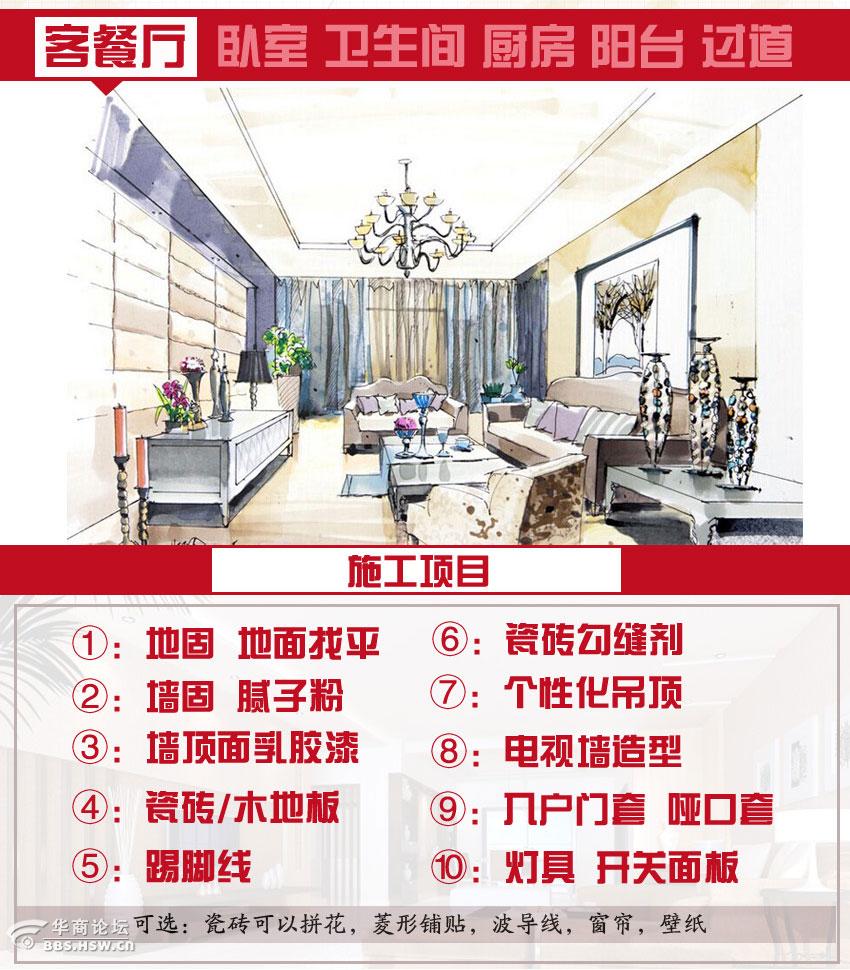 眼镜店装修效果图_眼镜店收入