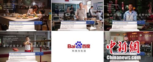 搜索内容监管APP注册实名 大批新规今起正式实施