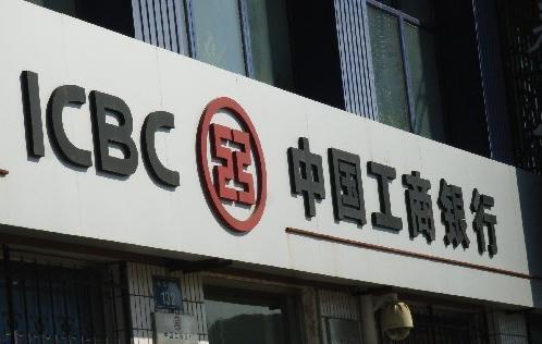 搜索内容监管APP注册实名 大批新规今起正式实施