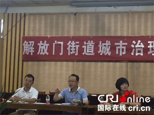 西安解放门举办民情恳谈会尝试“开门管城”