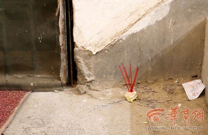 城西一小区七旬老妇杀夫 女儿回家后发现当场崩溃