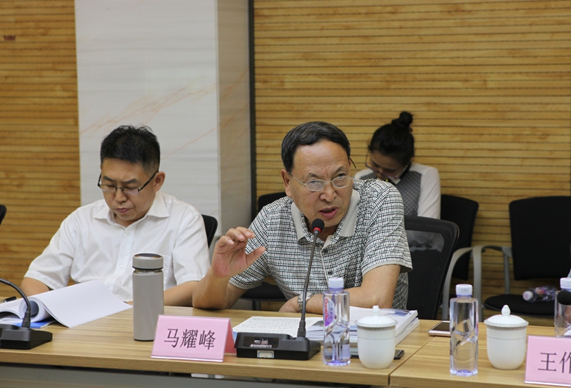 西安国际社区梁家滩地区历史文化资源保护与利用方案评审会圆满召开