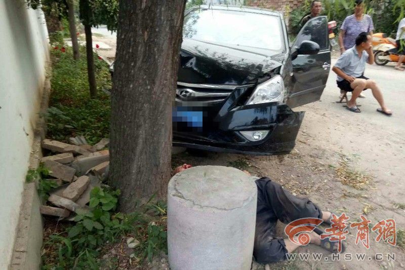 涉毒疑犯躲抓捕猛打方向 撞死一名路边纳凉村民