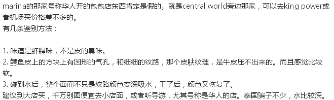 QQ图片20160803145002.png