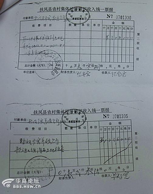 午井镇人口_人口普查(2)