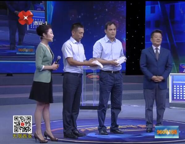 QQ截图20160808214652.jpg