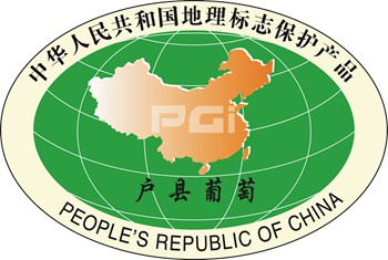 地理标志标识_副本.jpg