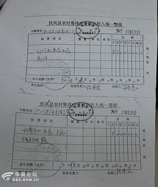 午井镇人口_人口普查(2)