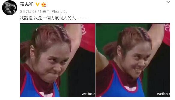 朱碧石.jpg