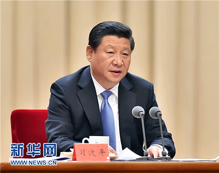 2014年10月8日，中共中央总书记、国家主席、中央军委主席习近平在党的群众路线教育实践活动总结大会上发表重要讲话。 新华社记者 李涛 摄