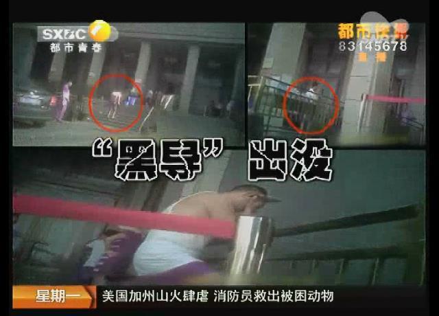 临潼“黑导”忽悠游客屡禁不止 记者再访问题依旧