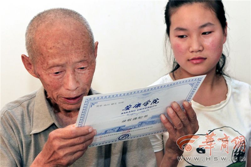 147134673033535445.jpg 张玲5.jpg
