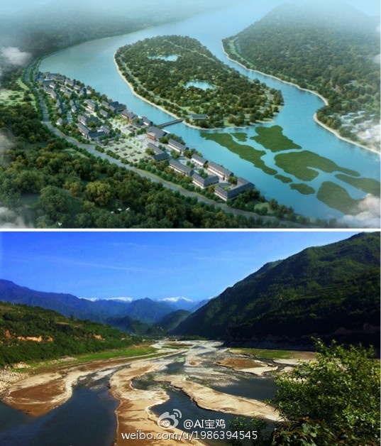 石头河1.jpg