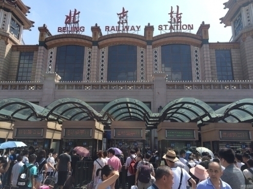 北京站迎暑运高潮