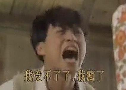 抱怨什么四六级 外国人学西安话更不容易!|抱怨