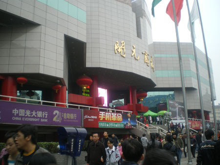 6117d22dx818043039955&690.jpg