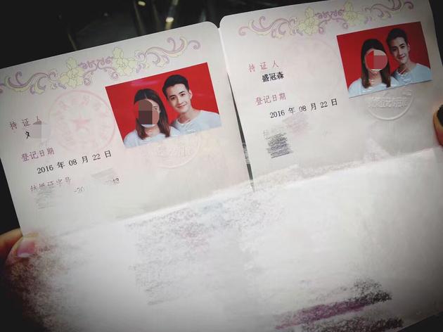 还记得键盘吗？《家有儿女》童星领证结婚仅23岁
