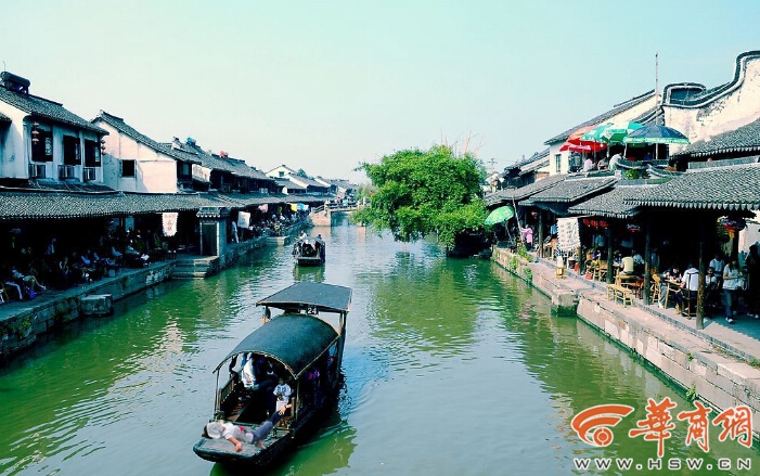 西塘躺.jpg