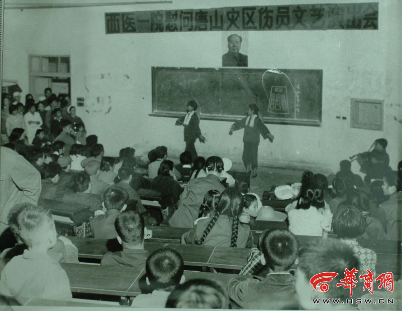 西安交通大学第一附属医院60周年庆典之服务