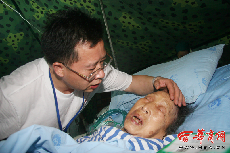 西安交通大学第一附属医院60周年庆典之服务