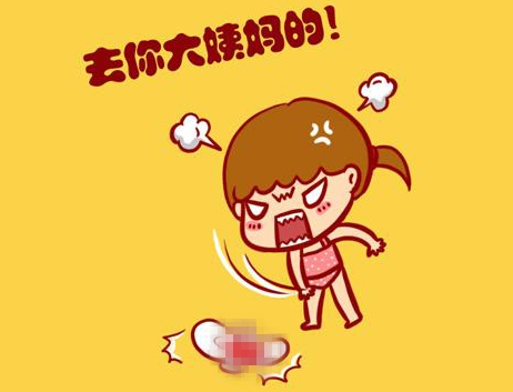 “痛经假”听上去很美 资深痛经妹列出三大障碍