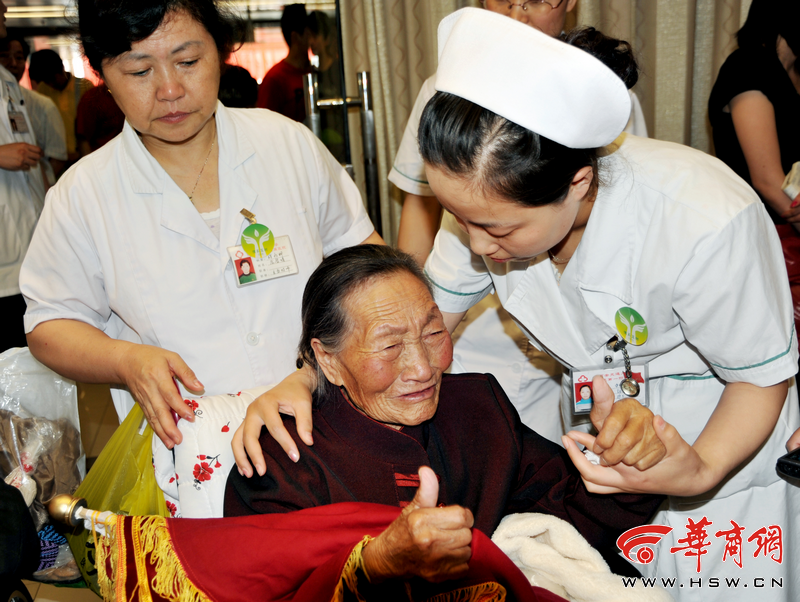 西安交通大学第一附属医院60周年庆典之服务