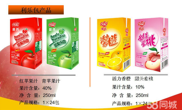 QQ截图20160830161208.png