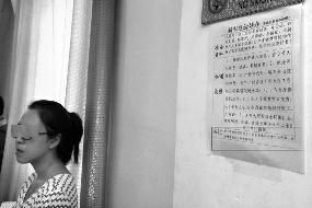 市民代母审车要求证明"我妈是我妈" 车托200块搞定