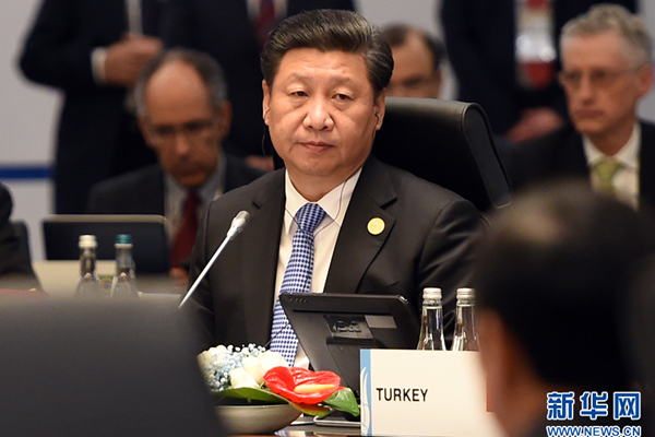 中国智慧拨开世界经济迷雾 习近平出招破解全球经济疲软