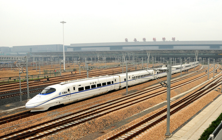 QQ截图20160905174152.png
