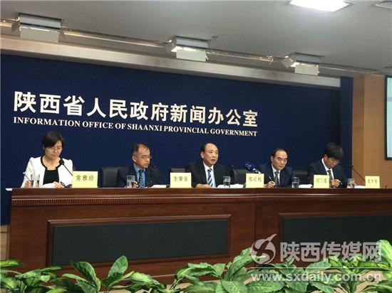 陕西省权责清单统一发布平台上线运行 可提供一站式在线服务