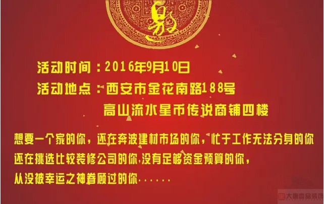中国银行收入证明模板_中国联合工程 收入(3)